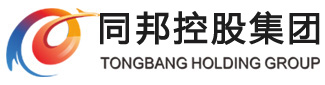 云南同邦控股集团有限公司